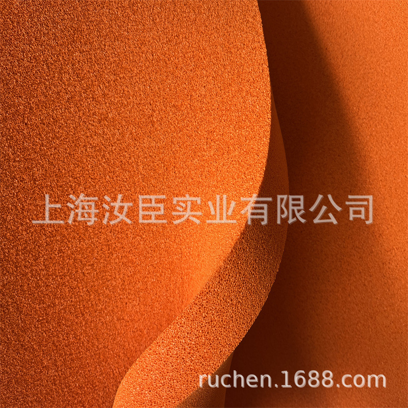 Spot Processing Open-Hole Rubber Foam Orange Rubber Foam Foam Tube Processing Density 300 Density 200