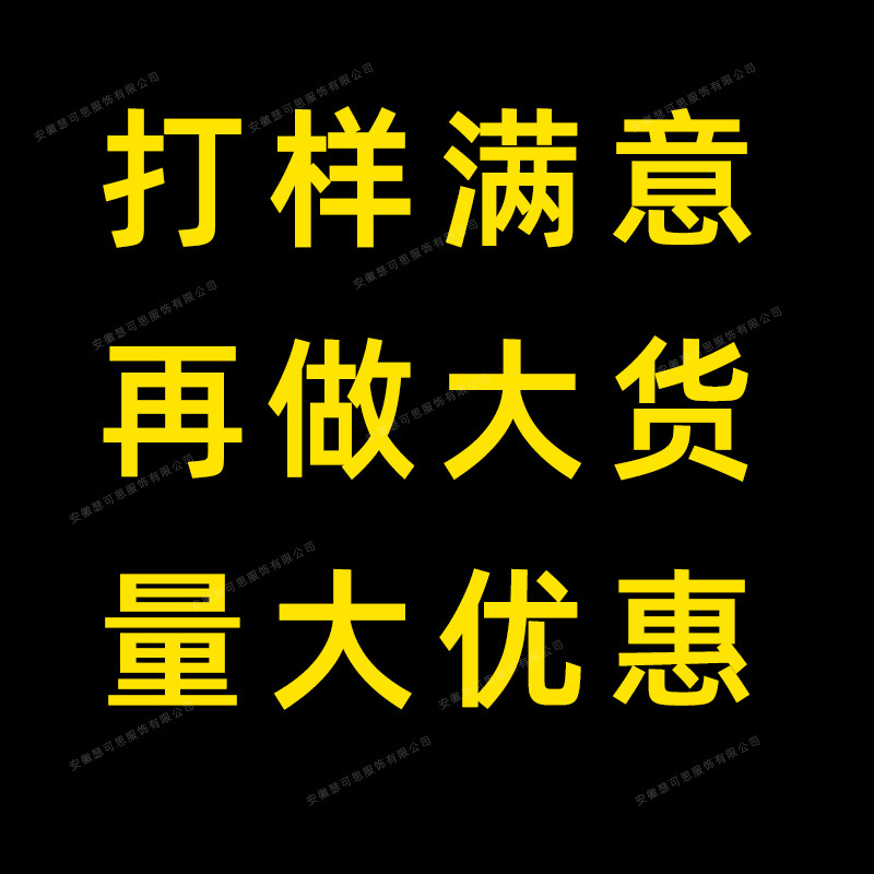 Sexy and Sexy Women's Intimates Knitted One Piece Customized Processing Sample Processing Picture Processing Oem Processing Small Quantity Customization