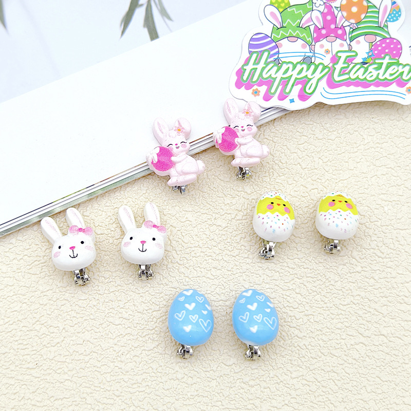 [Can] Amazon's Best-Selling Easter Pierced Ear Clips, Cute Cartoon Rabbit Egg Painless Earrings