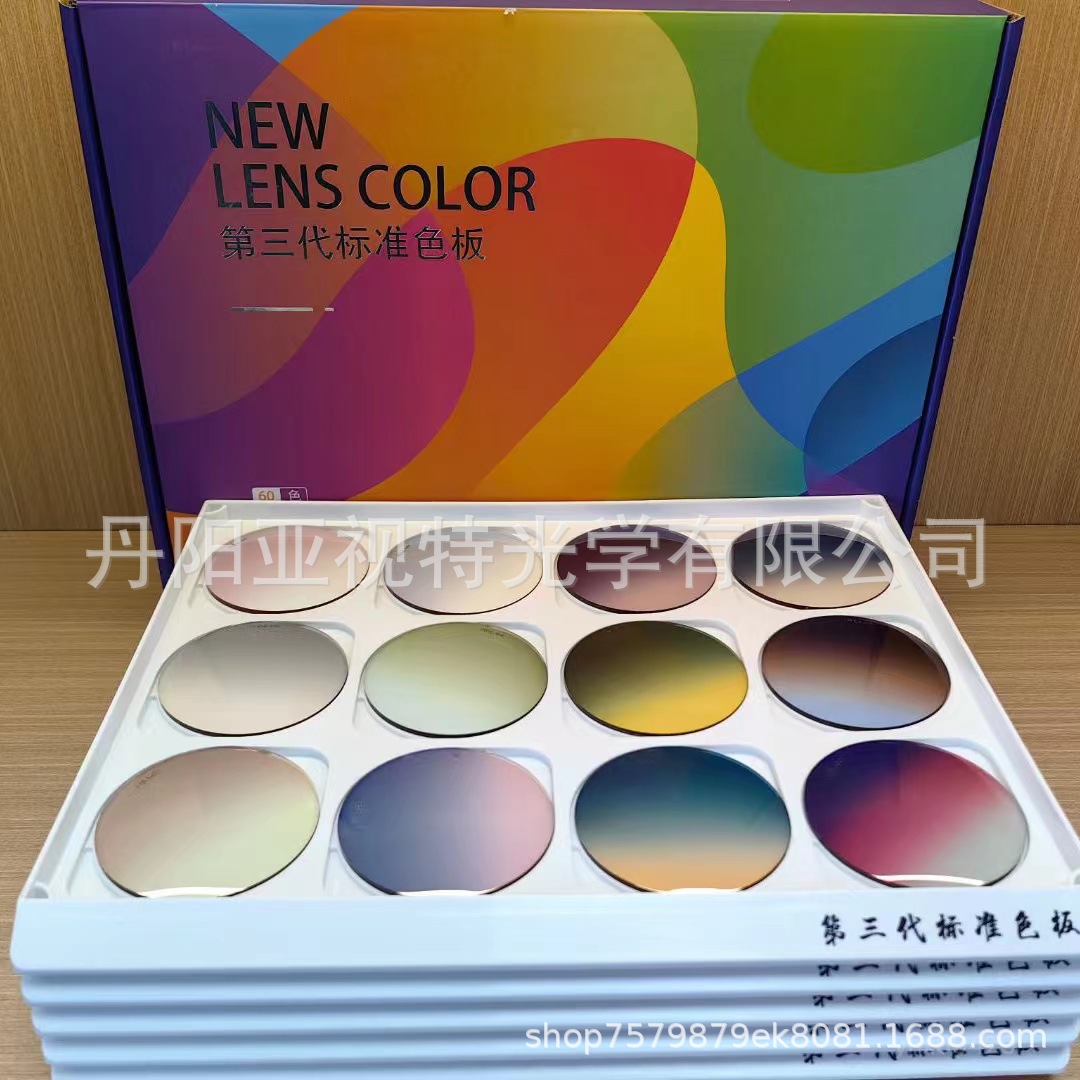 All Customized Lenses Are Not in Stock Customized in Car Room Lenses