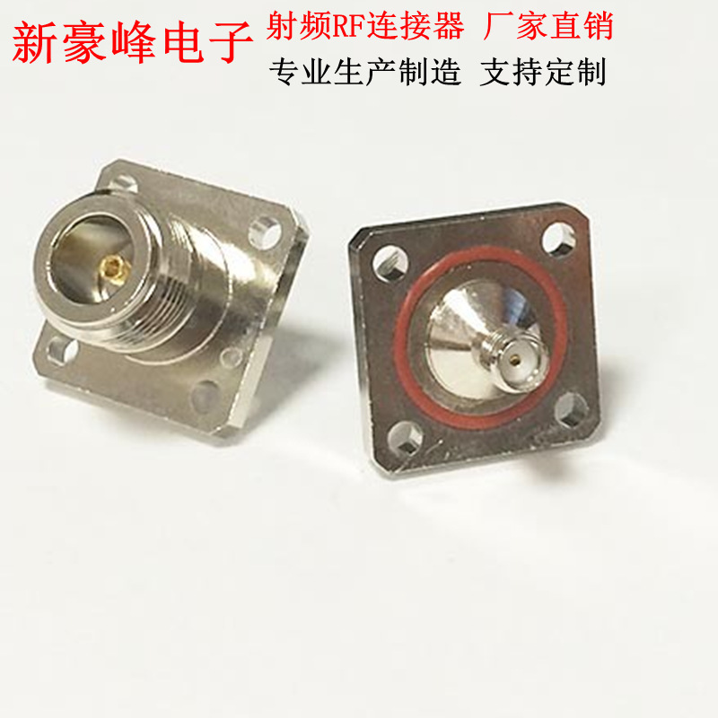 Nkf/Smak Sma Женский к N-Type Плата Печатная Женский Адаптер Водонепроницаемый Коробка Адаптер Rf Rf