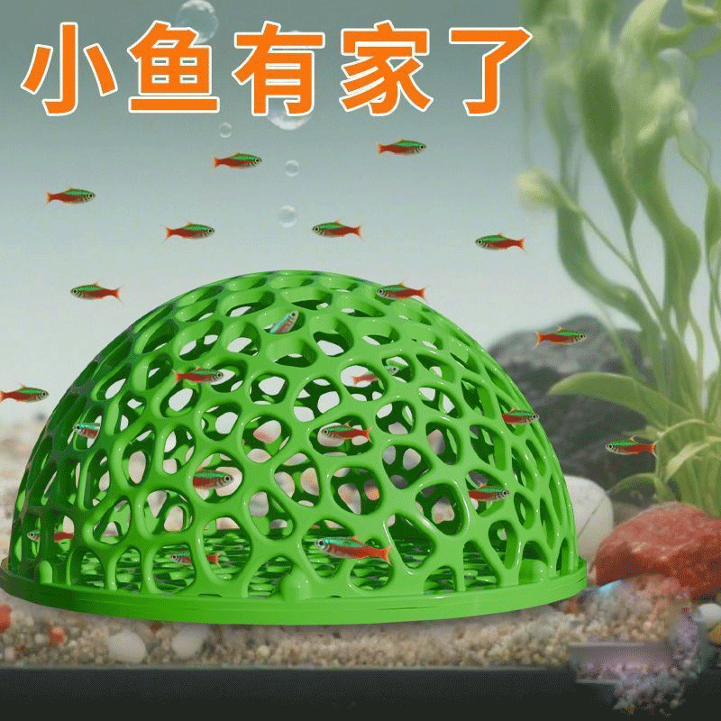 Cross-Border Hot-Selling Aquarium Fish and Shrimp Shelter House, Creative Turtle Shelter House, Fish Tank Landscaping Ornaments, Fish and Shrimp Breeding