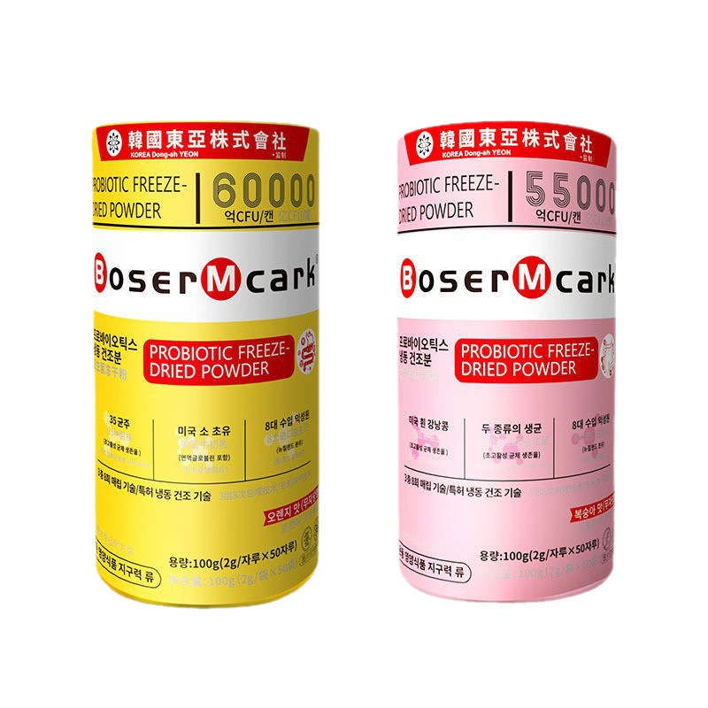 Lao Zheng Gong Freshly Stewed Bird's Nest 70g*7 Bottles Per Box, Ready to Eat Upon Opening