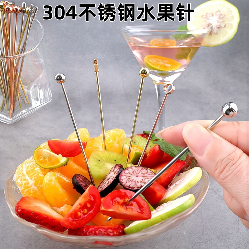 Fruit Needle 304 Stainless Steel Fruit Pick Cocktail Pick Decorative Needle Stainless Steel Fruit Fork Plated Fruit Needle