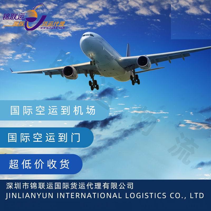 Thailand Small Package Dual-Clearance Line Can Transport Brand Bags to Thailand Without Information and Has Stable Delivery Time