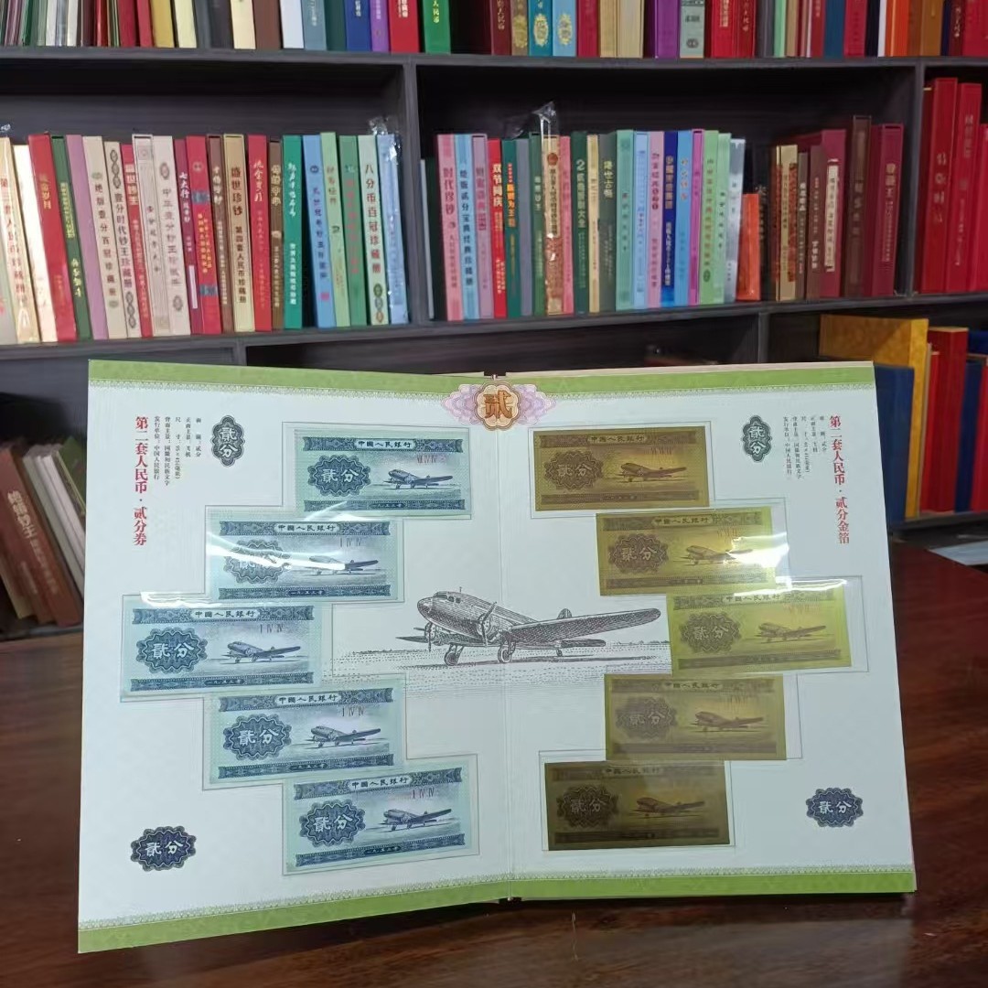 Brand New Eight-Cent Gold Crown Collection Coin Book, High-End Business Gift, Exquisite Commemorative Coin Collection Book, Wholesale Delivery