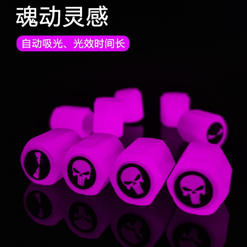 Luminous valve cap Luminous motorcycle electric bicycle night self-luminous valve core decorative cover integrated