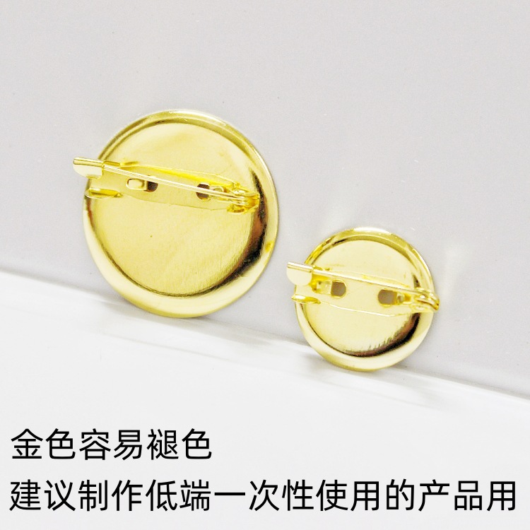 DIY brooch accessories 3cm retro gold nickel-free European standard disc pin fabric corsage with tray pin wholesale New