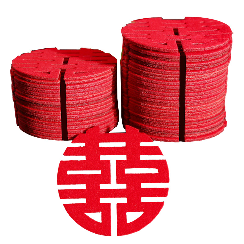 Complete Set of Hand-Thrown Double Happiness Character Stickers for Wedding Room Decoration, Wedding Celebration, Small Double Happiness Character Stickers Wholesale, Extra Large Gold Foil Characters