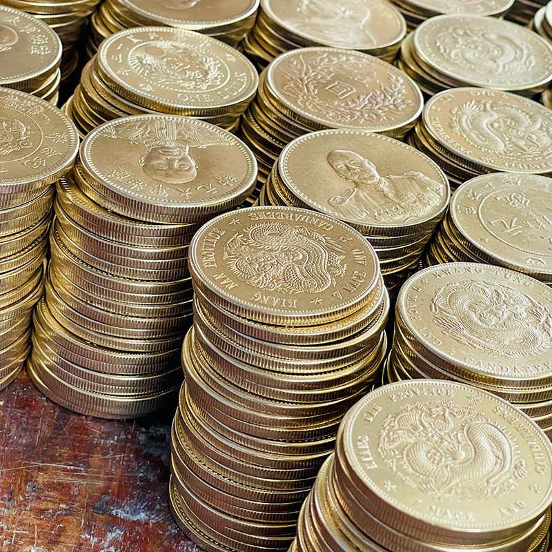 Original Light Yiyuan Brass Copper Coins, High-Quality Brass Large Quantity Discount, Complete Variety, Styles Are Shipped Randomly