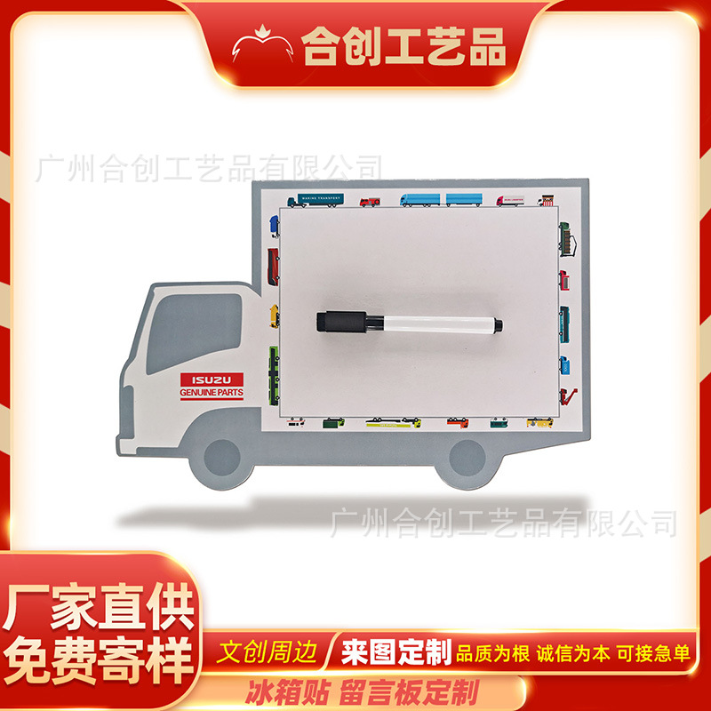 Personalized Refrigerator Magnets DIY Photo Magnets Company Souvenirs Annual Meeting Event Small Gifts Team Building for Employees