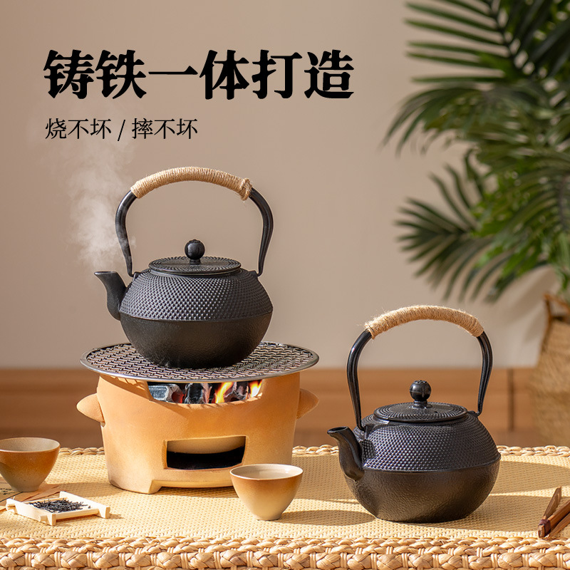 Encircling Stove Tea Baking Stove suit Tea Baking Utensils Complete Set of Accessories Baking Milk Tea Pot Cast Iron Teapot Teacup Four Palaces