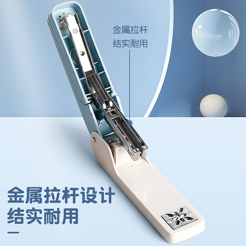 Large 360 Rotary Stapler Labor-saving Fashionable Office Student Nail Lifter High Color Value 12 Nail Stapler