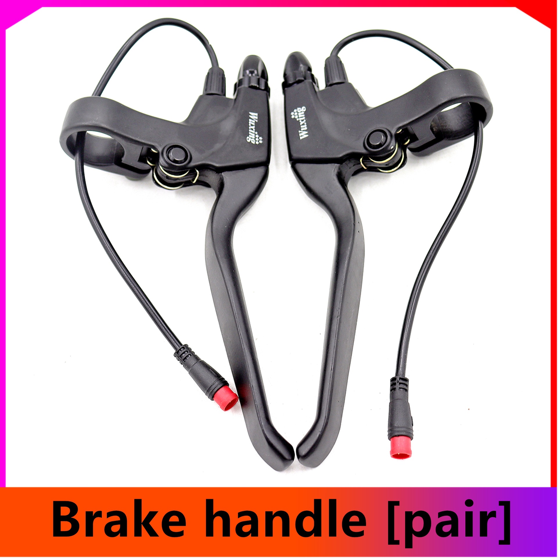Five-Star Xilop Waterproof Brake Lever Electric Bicycle Kugoo Scooter Power-Off Brake Lever with Alloy