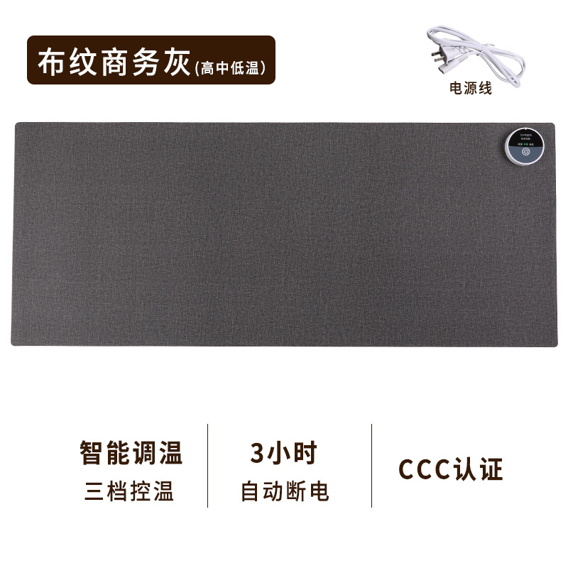 New Anti-Pollution Organic Silicone Desk Warmer with Timed Shutdown, Smart Heating Desk Pad, Office Hand Warmer Heating Pad