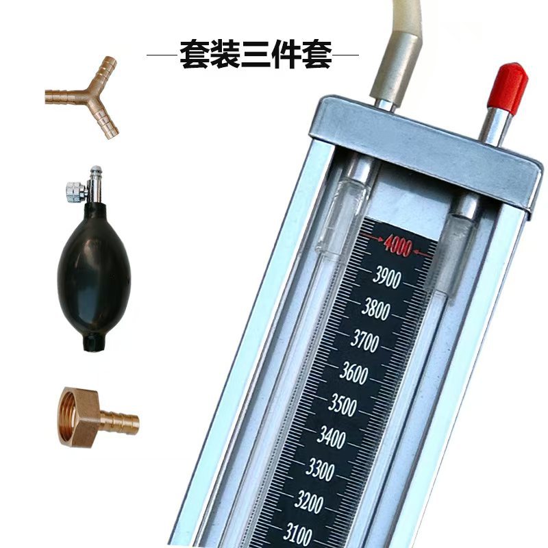 Stainless Steel U-Shaped Pressure Gauge Differential Pressure Gauge Gas Pressure Leak Detection Balloon Three-Way Kit Natural Gas High Precision