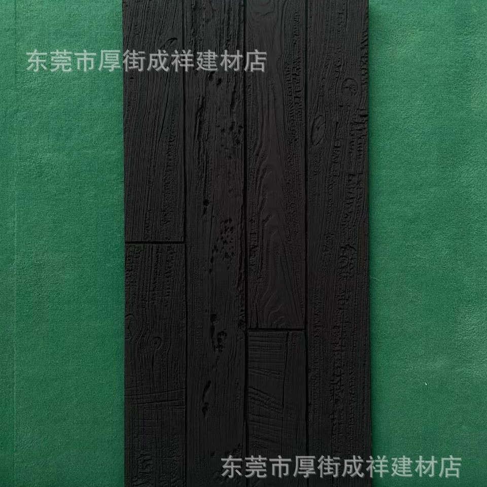 Weathered wood pu sea rotten wood wall wood grain brick annual ring wood old boat wood board light culture stone simulation wood background wall