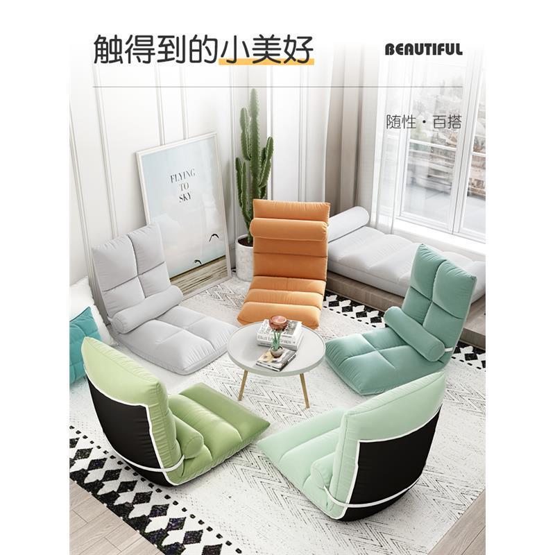 Elderly People Sitting and Sleeping, Patients Sitting and Sleeping, Support for Reading in Bed, Backrest for Bed, Backrest Frame, Waist and Spine Protection, Cross-Border