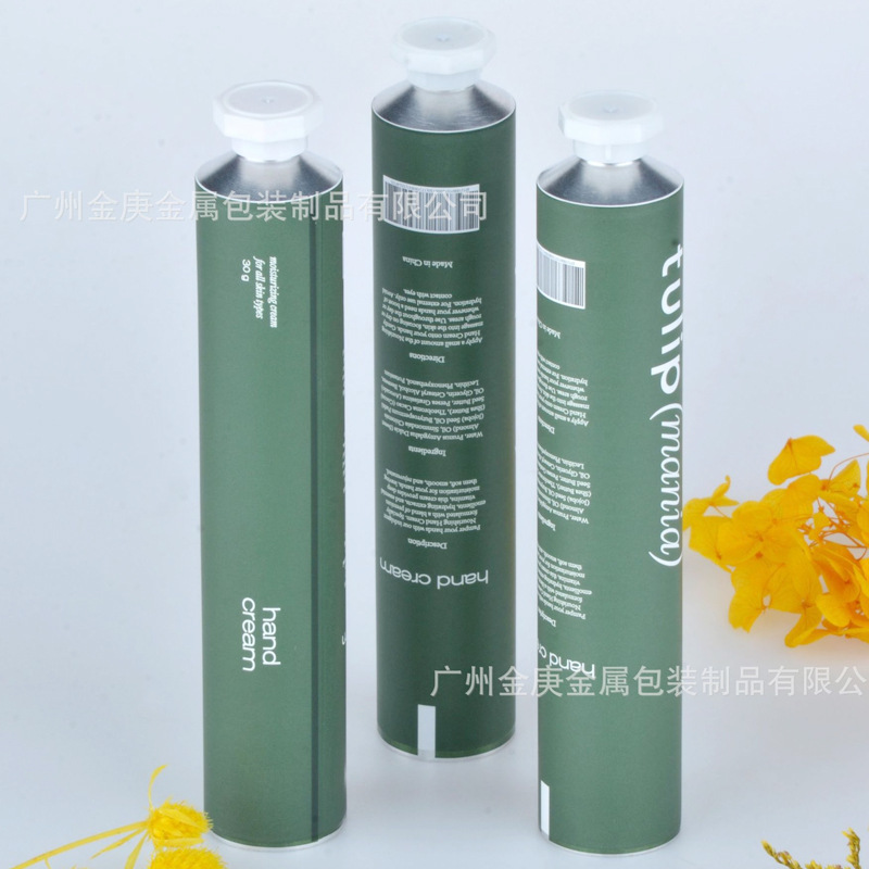 Pure Aluminum Cosmetic Bottle Aluminum Tube Metal Aluminum Flexible Tube Cosmetic Packaging Pigment Tube Hair Dye Cream Cosmetic Bottle Aluminum Tube