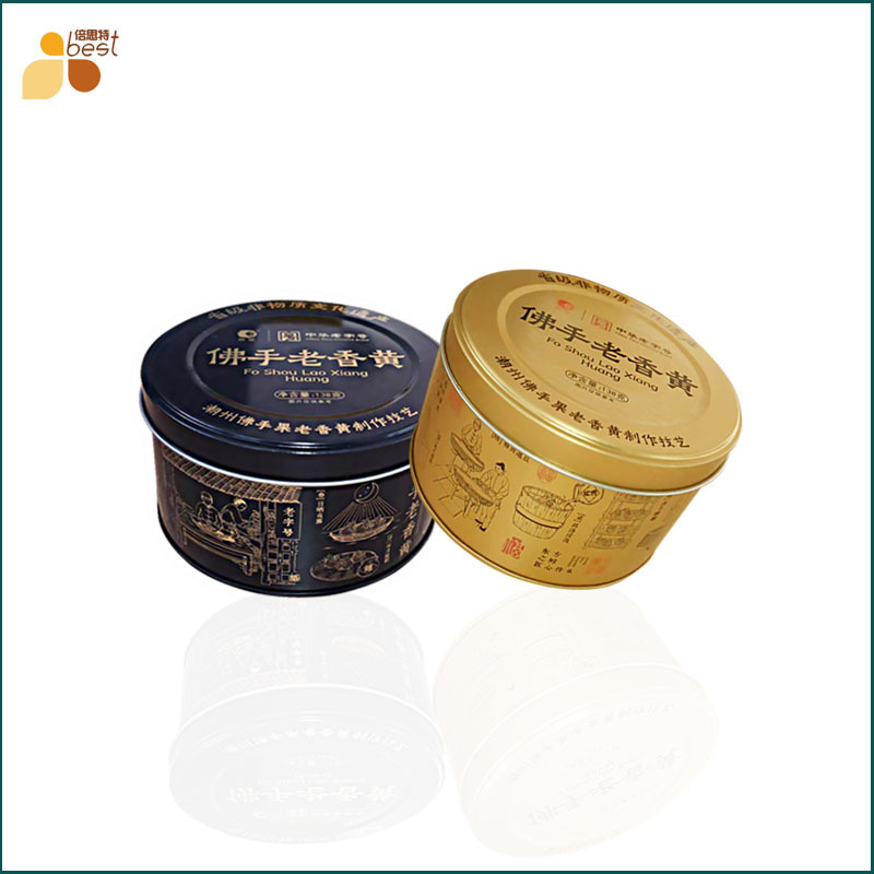 Food Tin Cans and Cans Manufacturers Wholesale Nut Preserves Packaging Tin Cans Customized According to Drawings Ready for Delivery