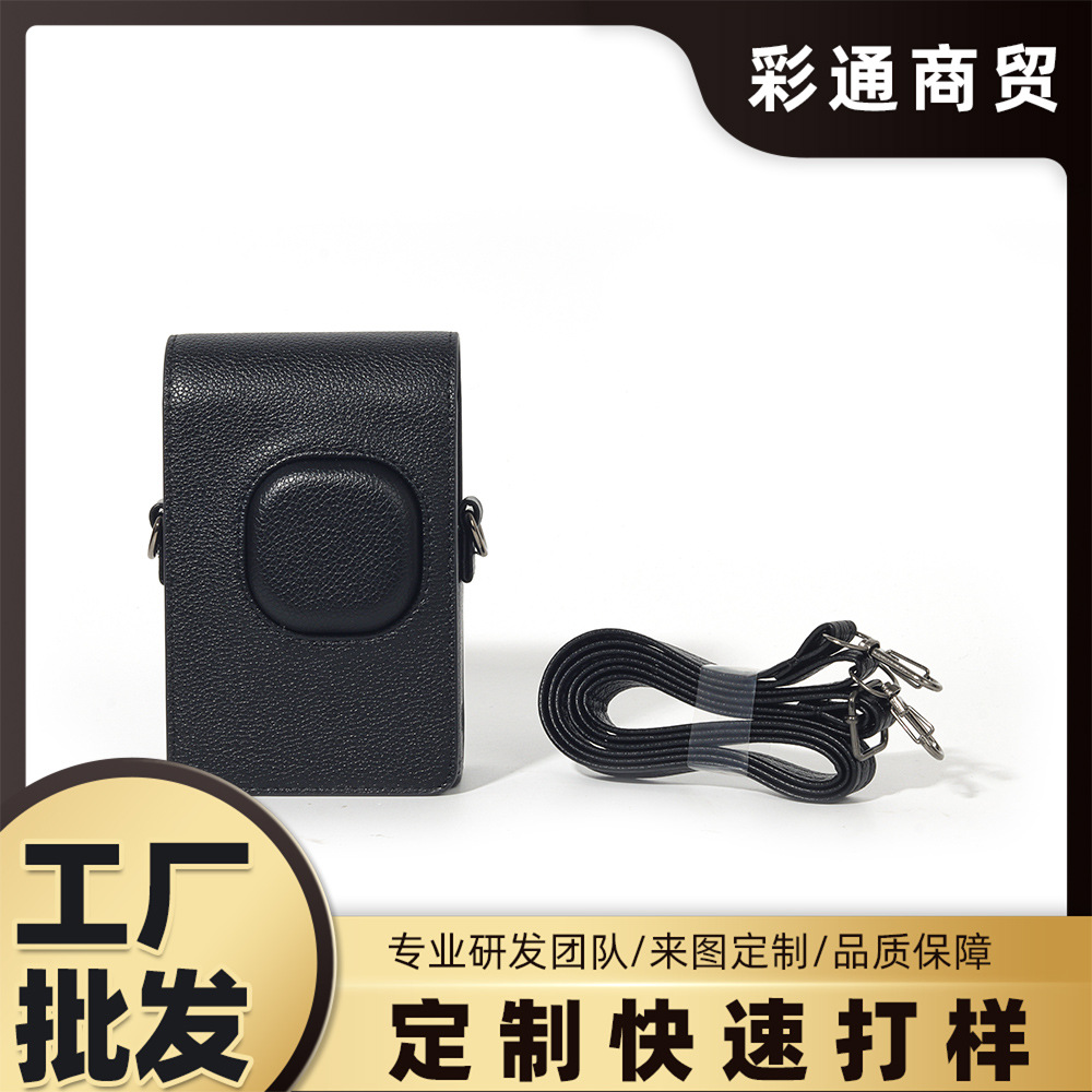Suitable for Polaroid Mini Liplay+ Camera Bag Protective Cover Pu Leather Shoulder Retro Camera Cosmetics Bag New Style