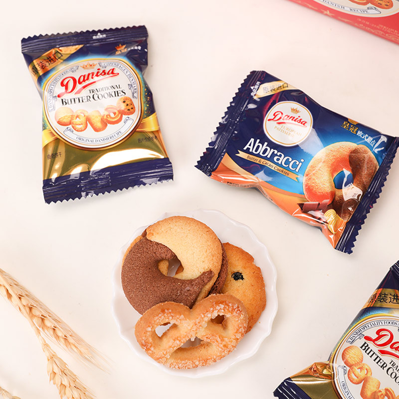 Danisa Crown Danish Cookies Boxed Imported Butter Flavor Wedding Cake Hand Gift