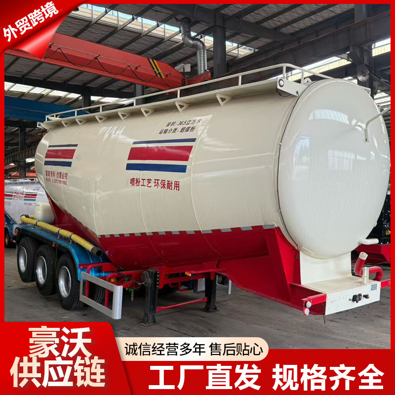 Полуприцеп для сыпучего цемента 40 кубов, полуприцеп для транспортировки мочевины, легкий