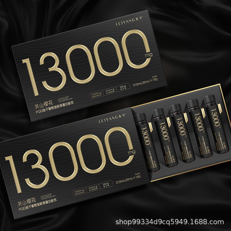 Код коллагена 13000, OEM обработка