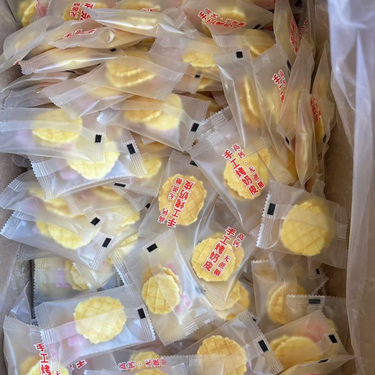 Xinjiang Roasted Milk Skin Original Milk Slices Ready-To-Eat Cheese Roasted Milk Skin Individually Packaged Wholesale Dropshipping