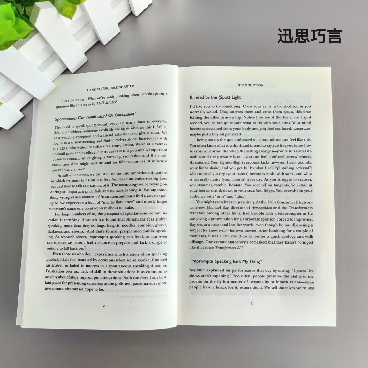 Think Faster Talk Think Faster Talk Smarter