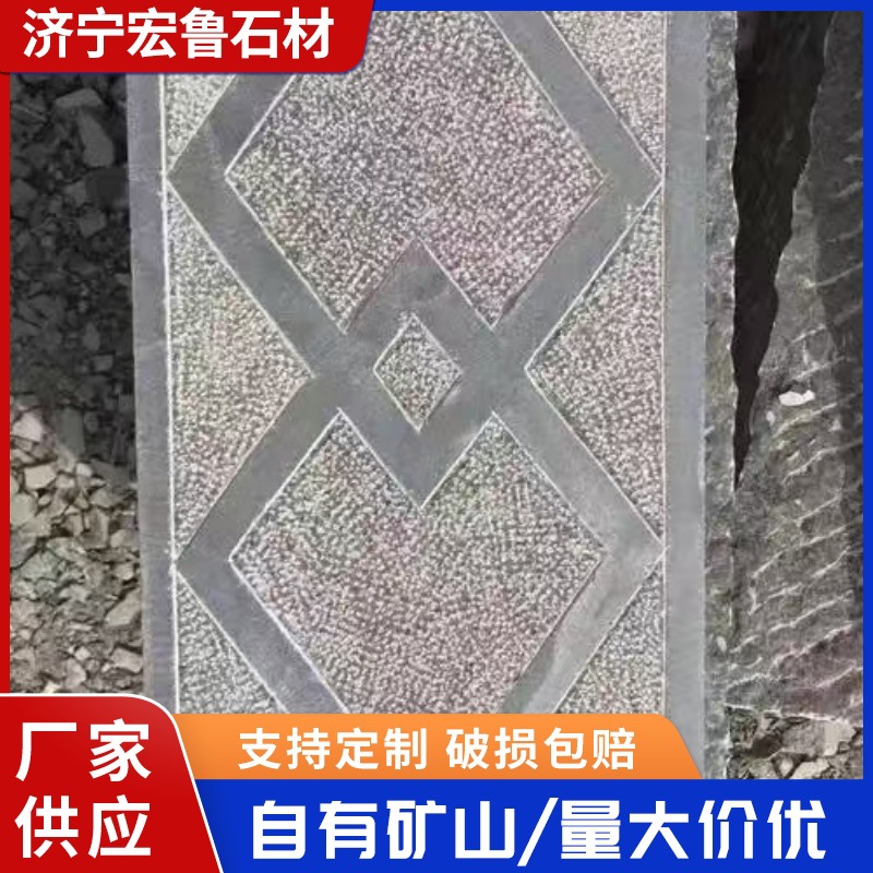 Blue Stone Garden Paving, Chiseled Surface Blue Stone, Antique-Style Cultural Stone, Sidewalk Hand-Carved Surface, Non-Slip Blue Stone