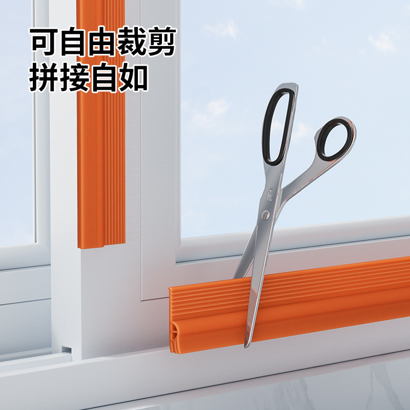 New sliding doors and windows sealant strip window air leakage windproof thermal film window sealing winter aluminum alloy sound insulation artifact