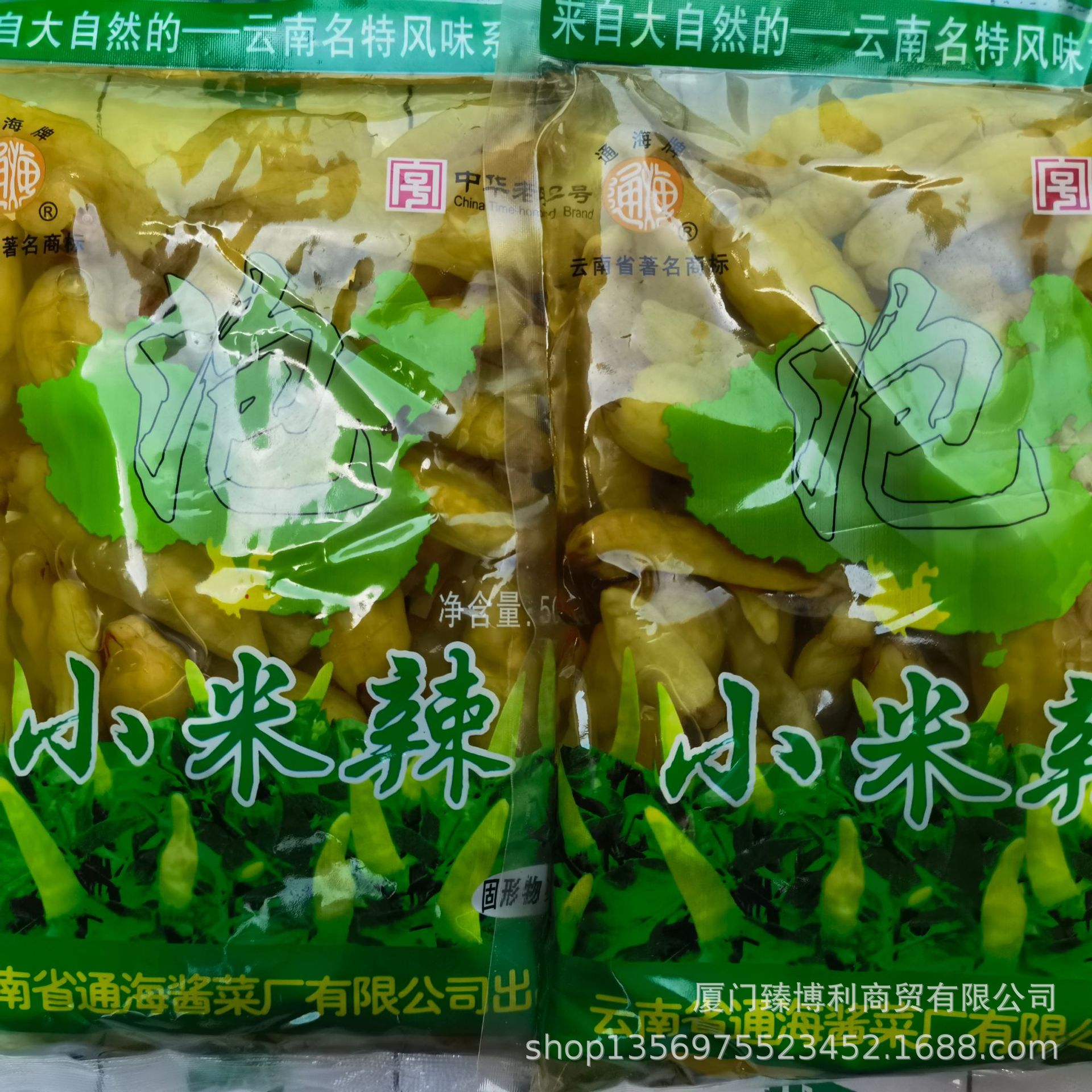 Yunnan Tonghai Xiaomi Spicy 500g*24 Packs of Pickled Peppers and Wild Mountain Peppers Supermarket Hotel Canteen Vegetable Wholesaler Spicy