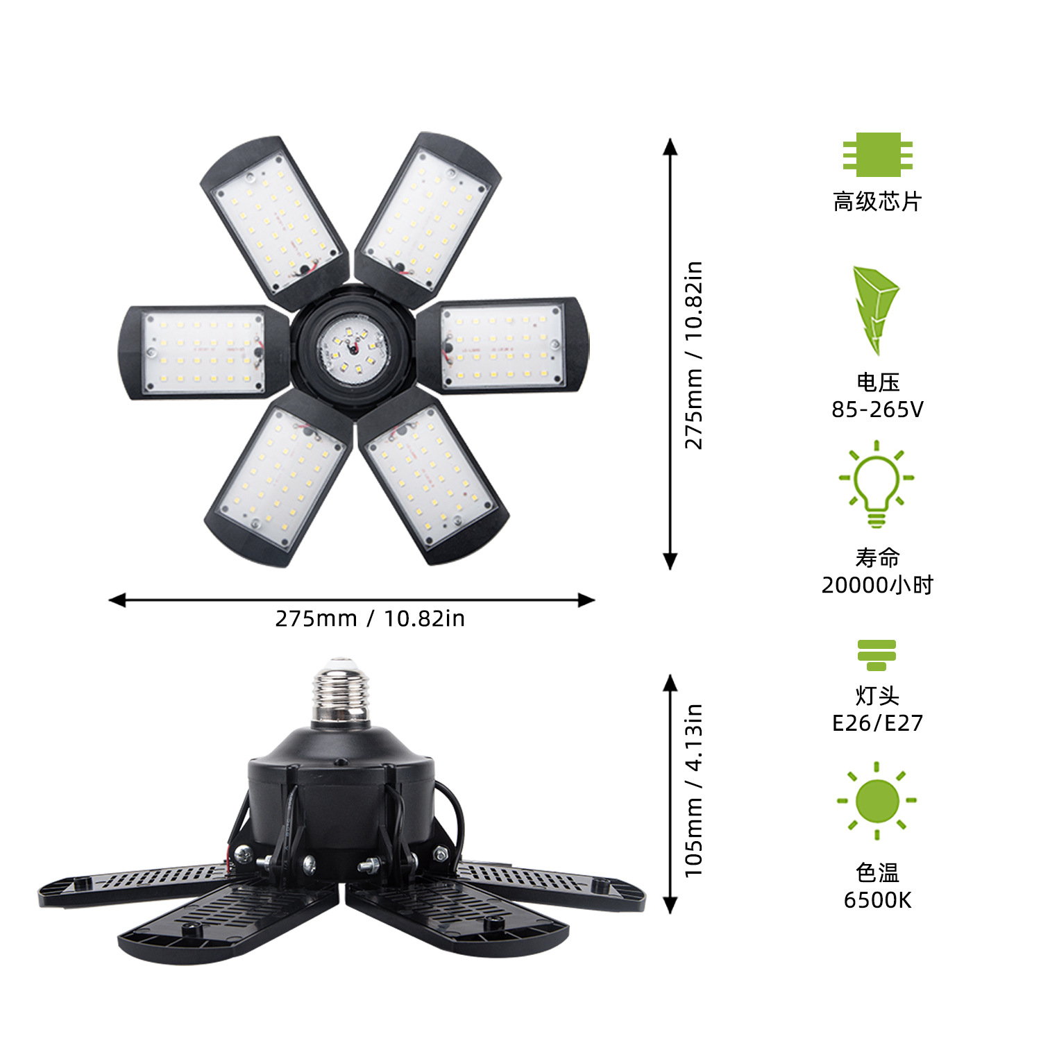 2024 новая кросс-бодерная светодиодная деформационная лампа частной модели складная гаражная лампа деформация 6 лепестков 200W промышленная лампа для шахтеров производители прямая