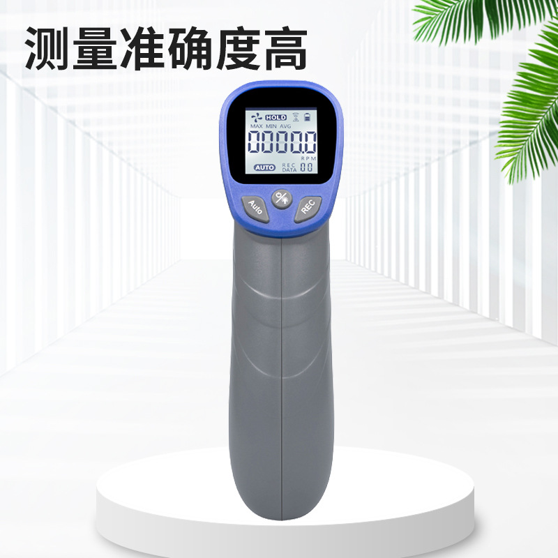 Motor Tachometer Gun-Type Tachometer Speedometer Non-Contact Speedometer Gun-Type Data Storage Machine Speedometer
