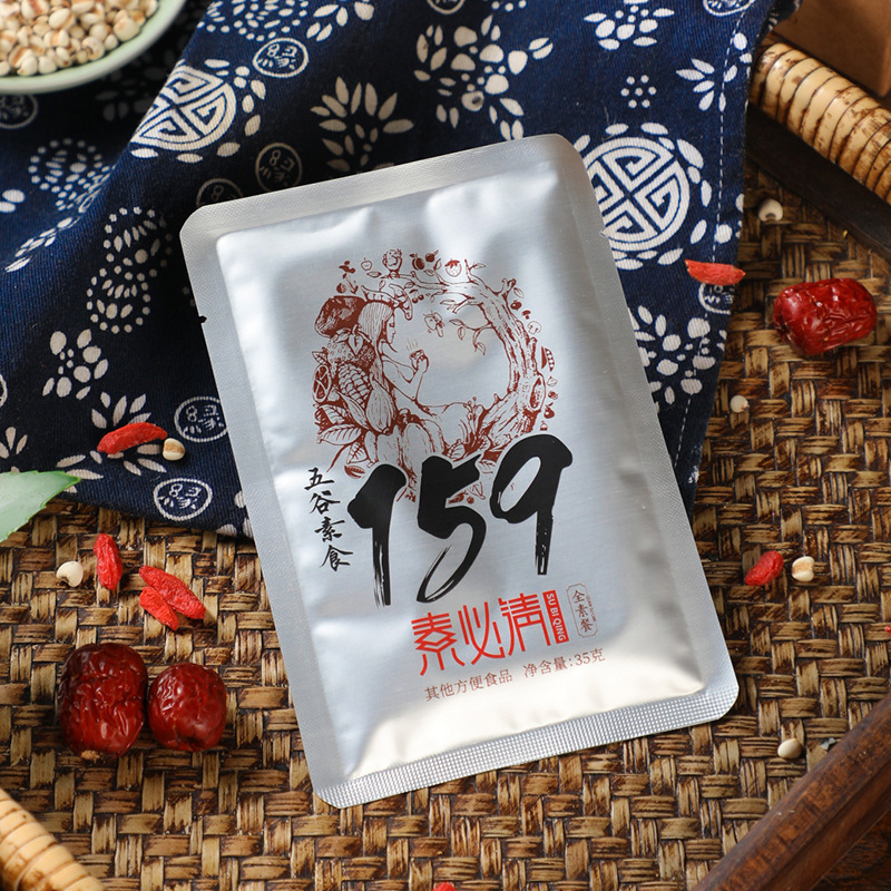 Customized 159 Grain-Free Vegetarian Meal Oem Meal Replacement Powder, Private Label Porridge Processing, Nutritious Meal, Filling Porridge with Mixed Grains