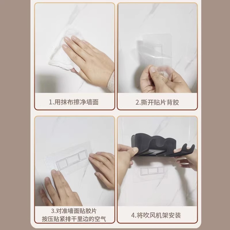 Hair Dryer Storage Rack Without Punching Holes Bathroom Wall-Mounted Hair Dryer Bracket Bathroom Hair Dryer Storage Shelf Hanger