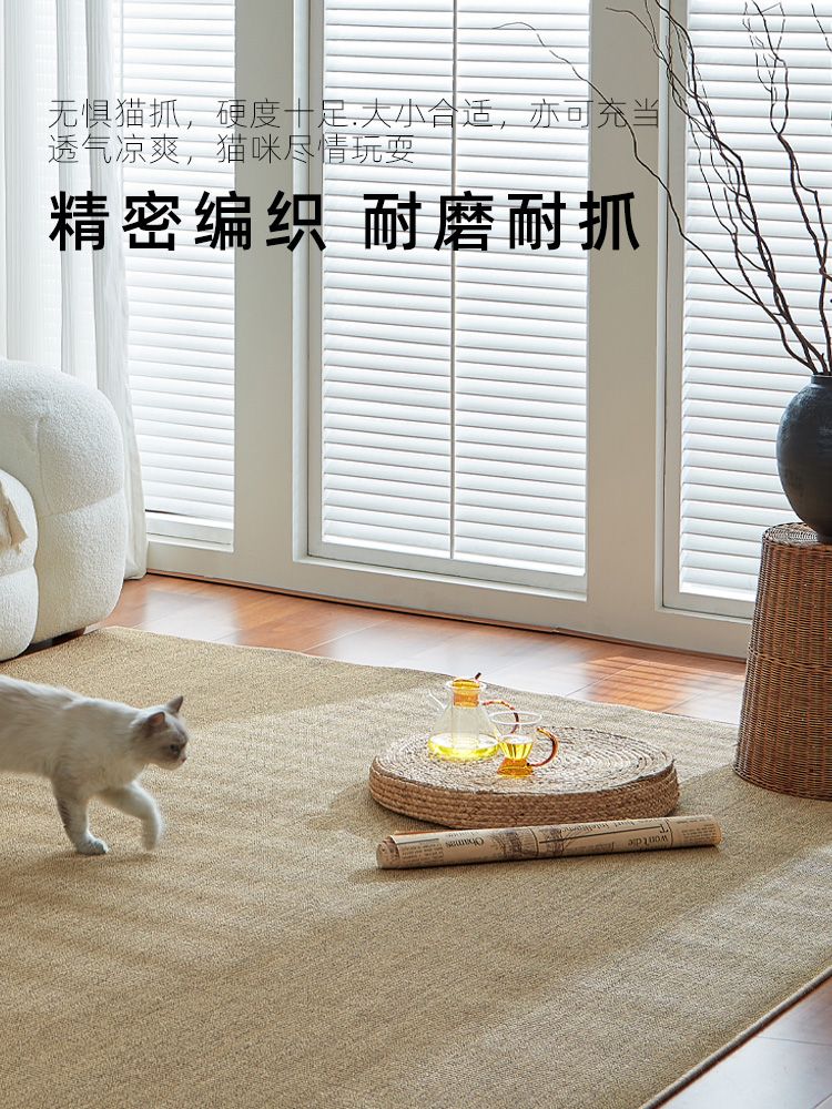 Natural Sisal Carpet, Yellow Linen, Chinese Style Log Style Zen Tea Room, Japanese Style Living Room, Tatami Mat, Full Set