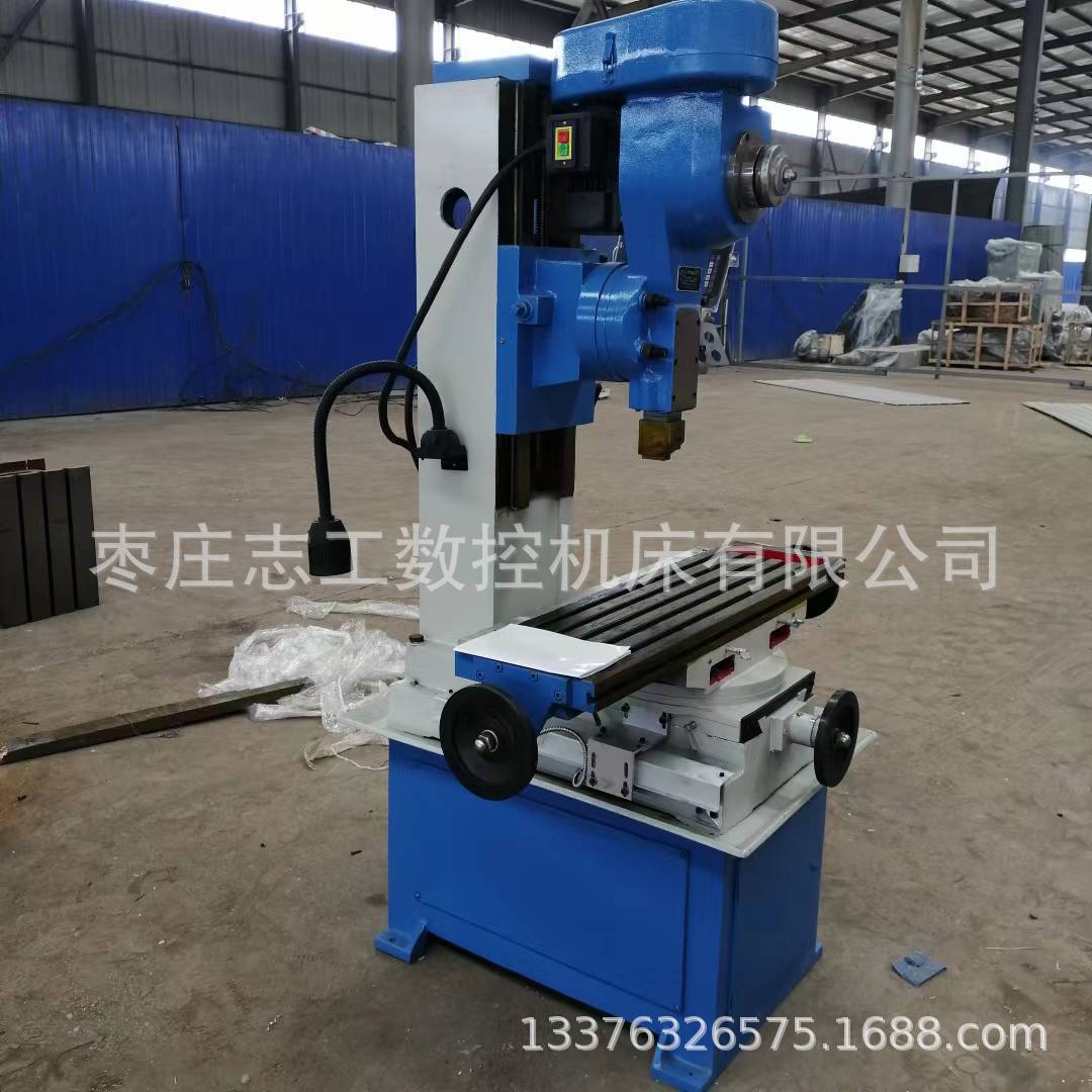 Поставки малого шпоночного станка C125, шлицевая машина, малый шпоночный станок для слепых отверстий, может быть преобразован в CNC оптический станок