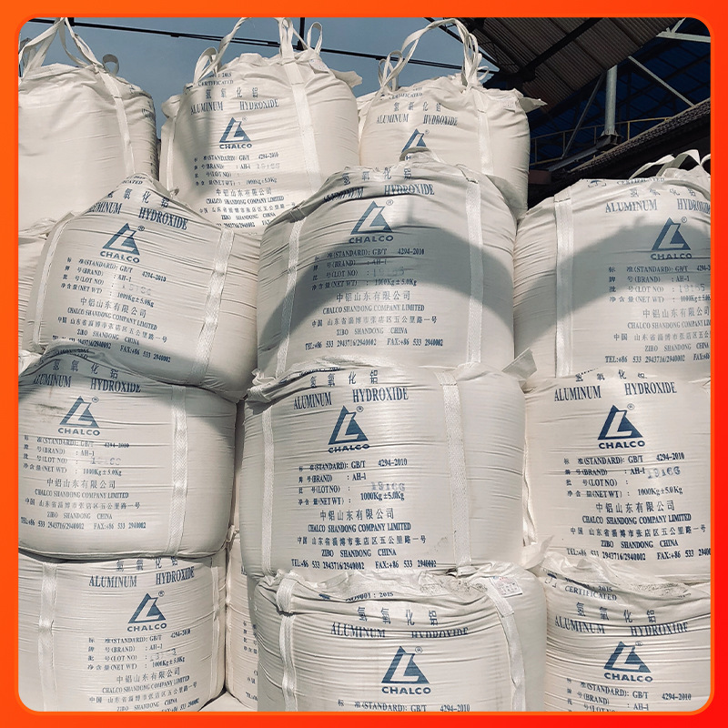 Spot Supply of China Aluminum Shandong Aluminum Hydroxide Water Purifier Raw Materials Glass Products Filler Support Samples