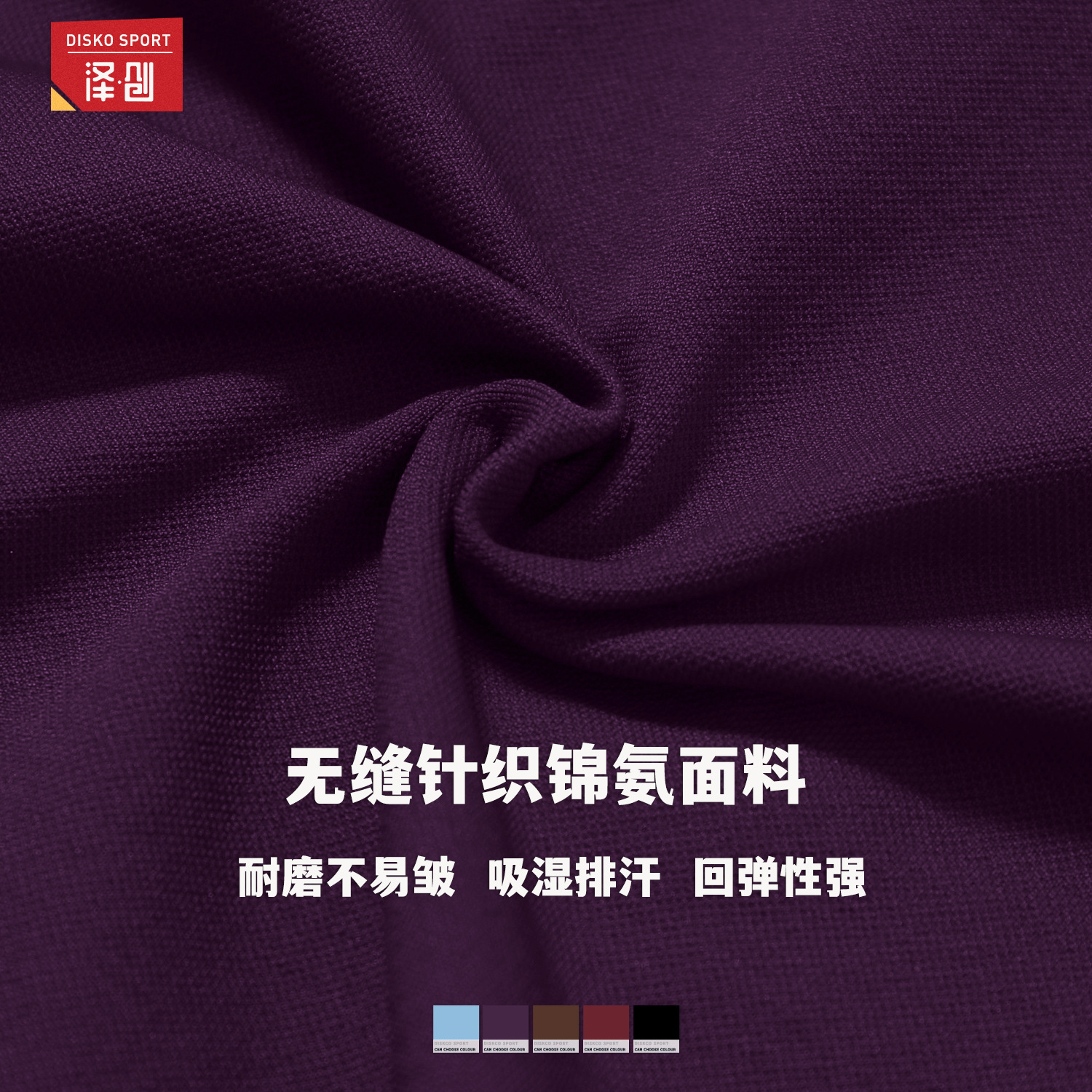 Zechuang Seamless Stand Collar Zipper Yoga Wear Women's Tops Windproof Slim Warm Top Sports Running Tops 7755