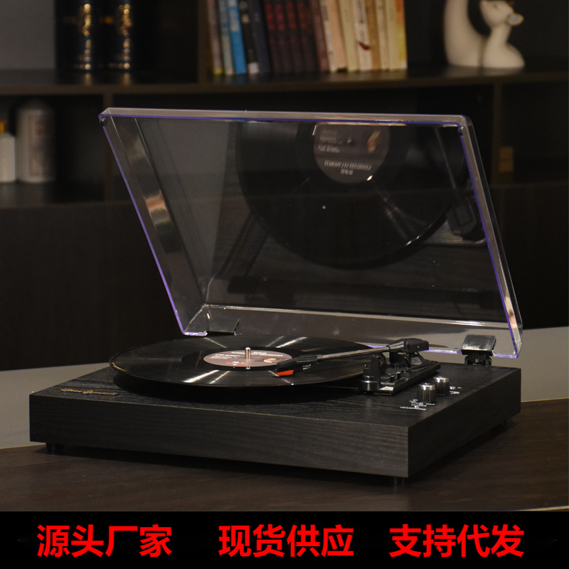 Кросс-бодер виниловый проигрыватель европейский стиль дом граммофон встроенный динамик ретро деревянный проигрыватель LP