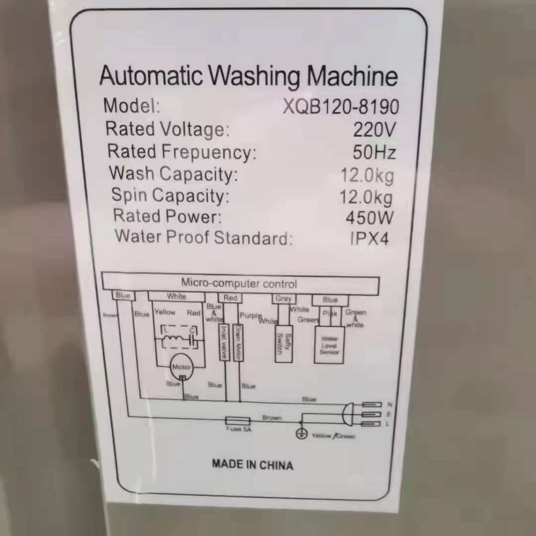English Fully Automatic Washing Machine 12kg Fully Automatic Washing and Drying Machine Export Dedicated English Panel