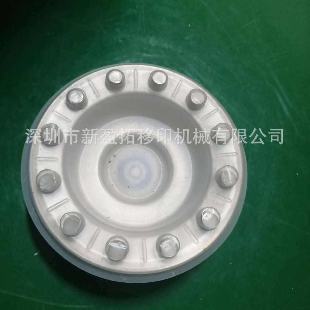 Shenzhen Xinyingtuo Xyt Environmentally Friendly Pad Printing Oil Cup Disposable Plastic Oil Cup Cover Pad Printing Consumables