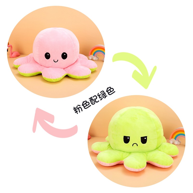 Cross-border reverse octopus plush toy cute creative double-sided octopus doll foreign trade double-sided octopus doll