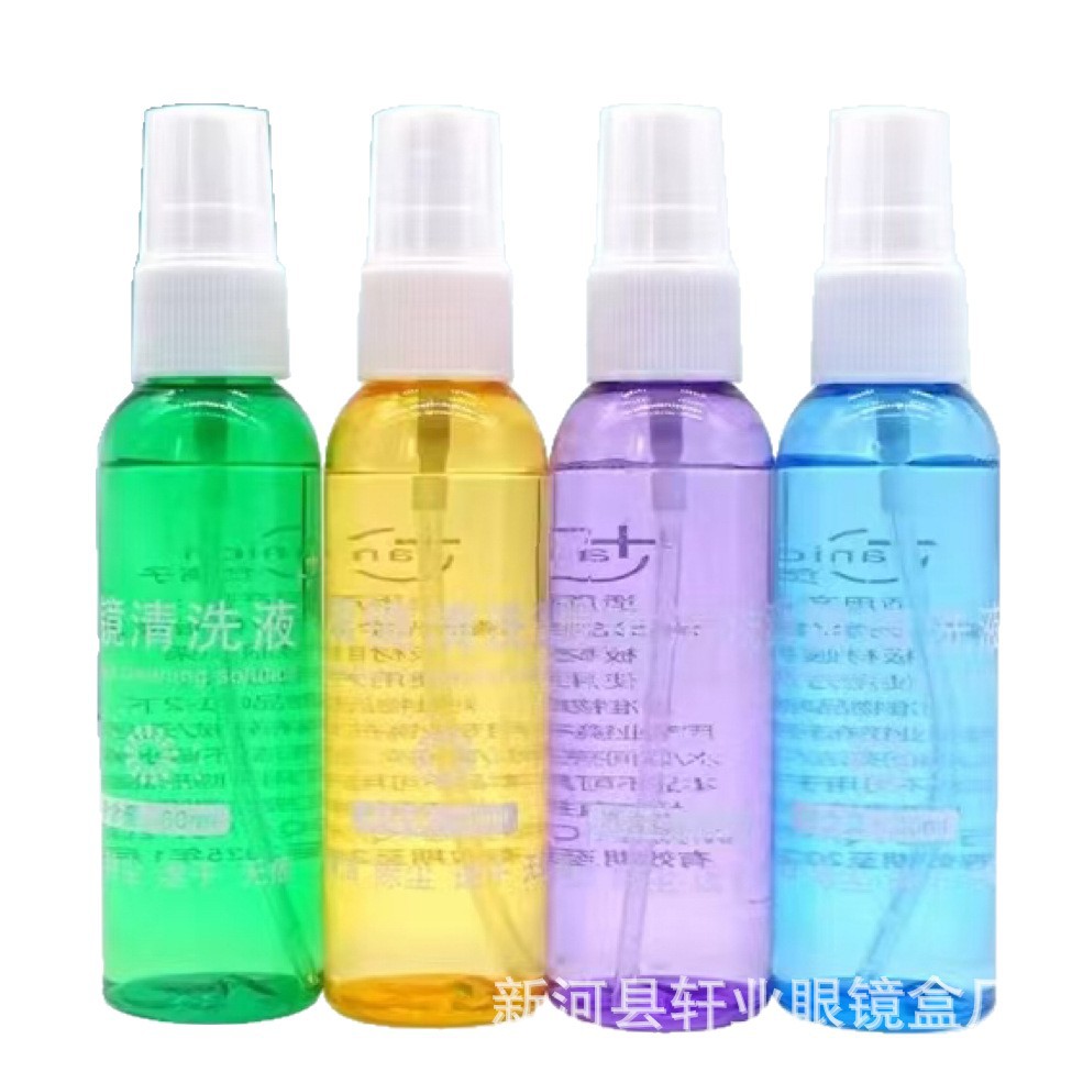 Wholesale 60ML color bottle glasses cleaning liquid glasses cleaner glasses cleaner screen care agent can print LOGO