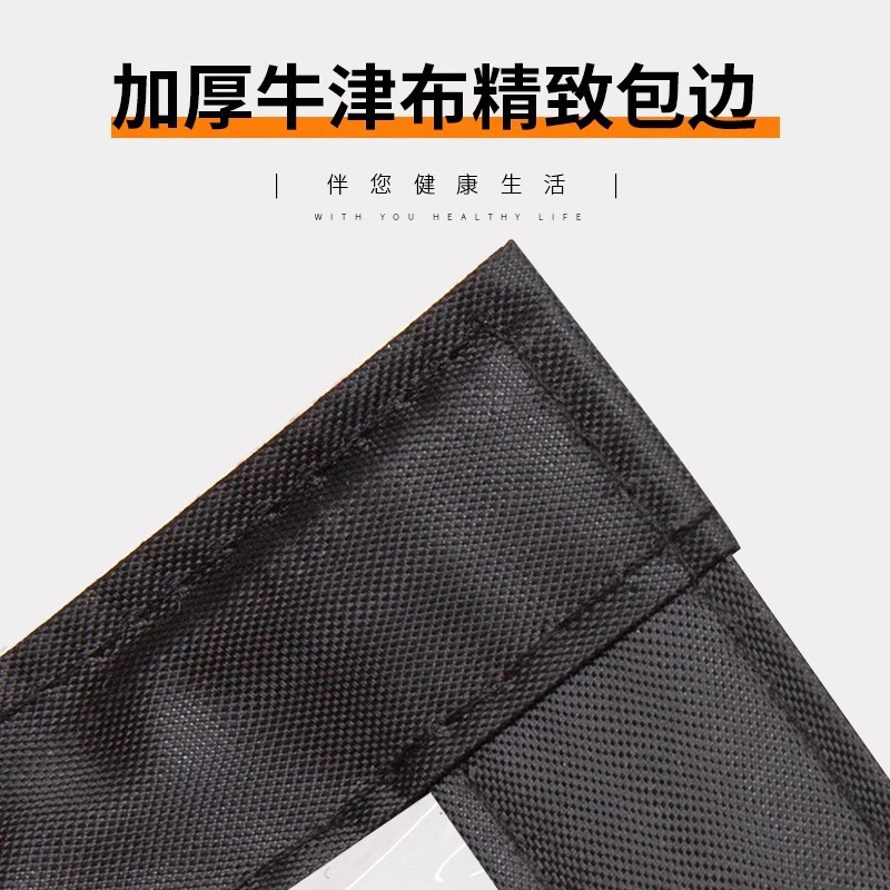 Winter warm curtain heat preservation windproof seal window air leakage seal windshield artifact thick plastic cloth cold cold insulation