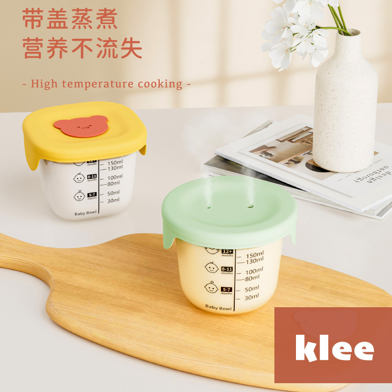 Baby Food-Grade Glass Storage Supplementary Food Bowl for Newborns, Supplementary Food Feeding Storage Bottle, Microwave-Safe and Fresh-Keeping