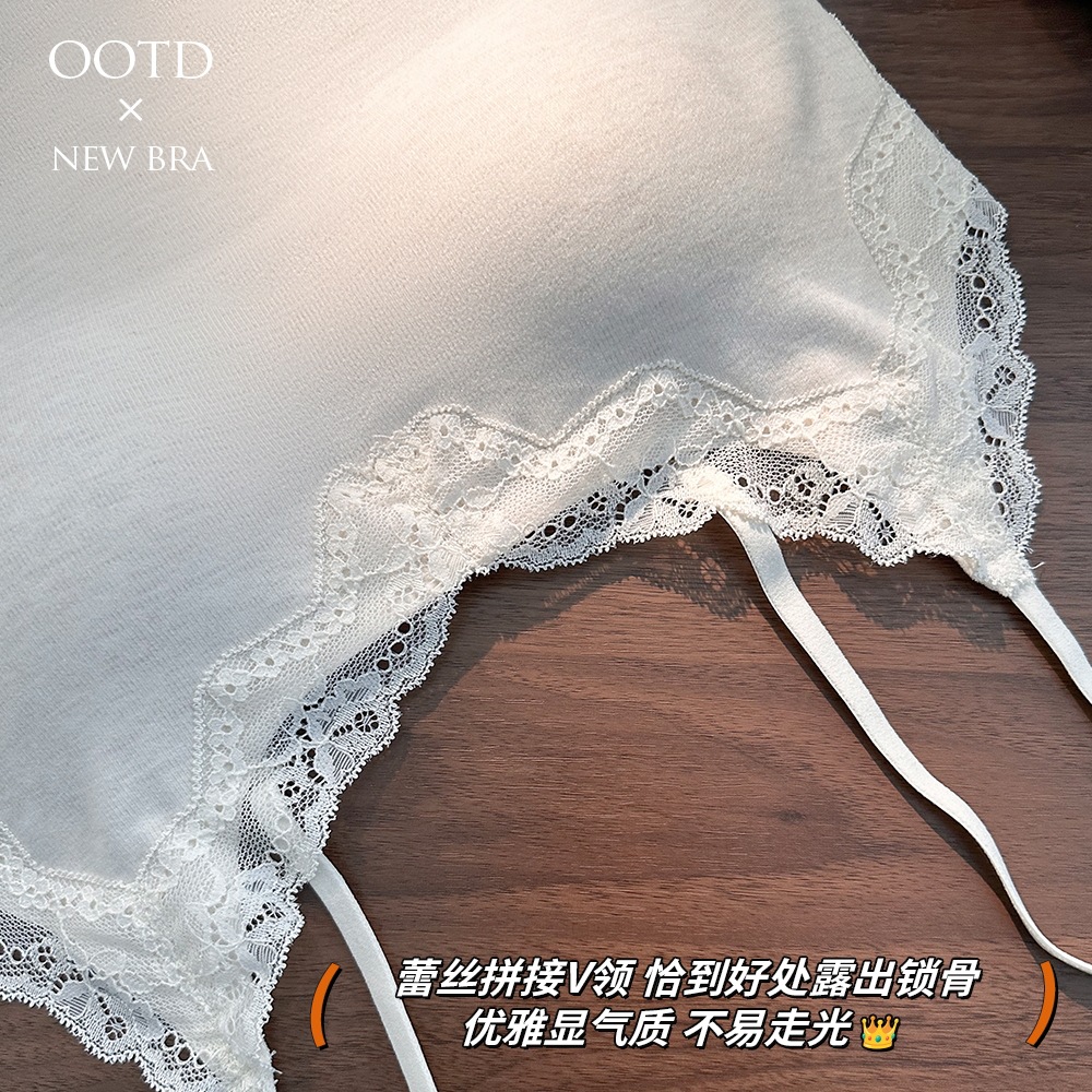 Cynl Lace Sexy Thermal Vest for Women in Winter with Breast Pads, Slim Fit Inner Layering Pure Lust Suspender Top