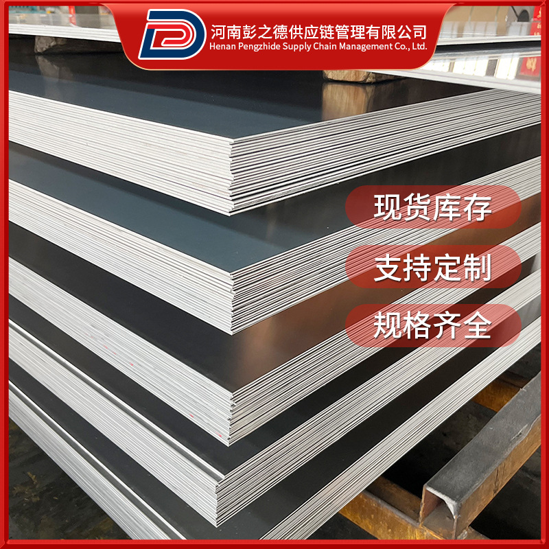 Заводской запас 6061 алюминиевый лист 8мм 10мм 20мм ЧПУ резка розничная высокая твердость 5052 7075 алюминиевый лист